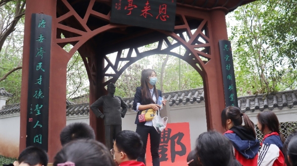 開展紅色信念教育研學活動。豐都縣濱江中學校供圖