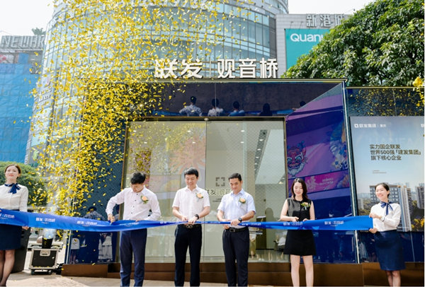 活動現場圖。聯發重慶供圖