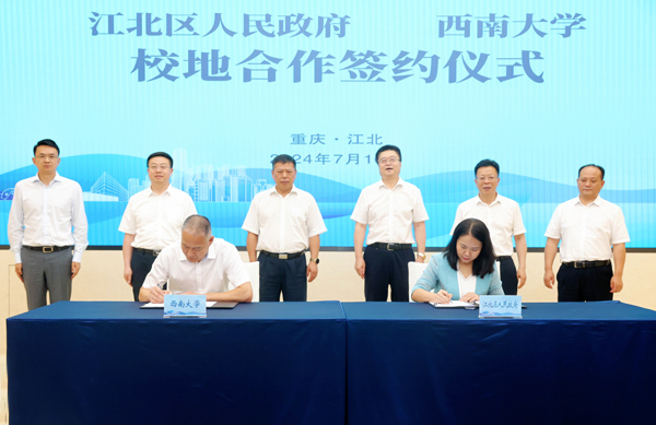 簽約現場。向詩佳攝