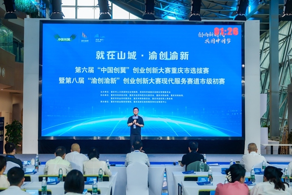 比賽現場?；顒又鬓k方供圖