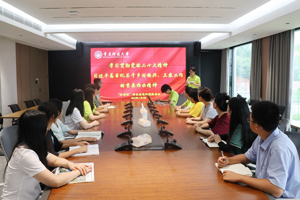 理論宣講。重慶科技大學供圖