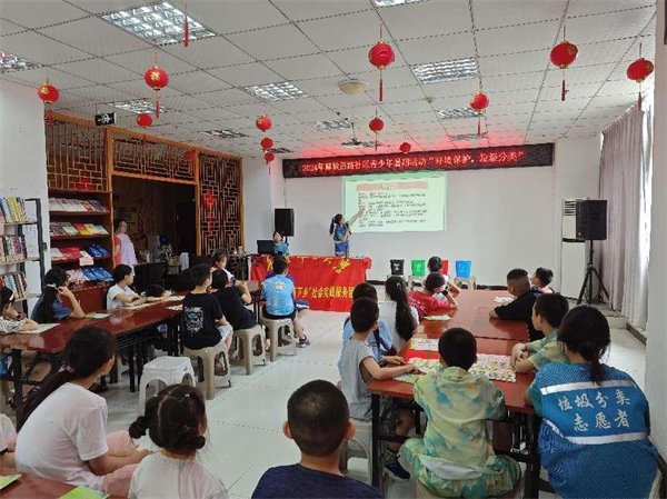 活動現場。主辦方供圖