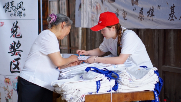 兌獎區。重慶電子科技職業大學供圖