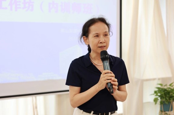 培訓會現場。重慶西區醫院供圖