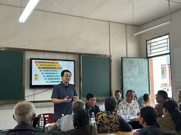 培訓會現場。重慶第二師范學院供圖