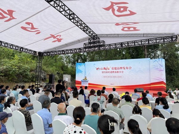 活動現場。主辦方供圖