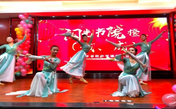 “閃光書院橙（誠、成）”德育主題活動。南川區書院中學校供圖