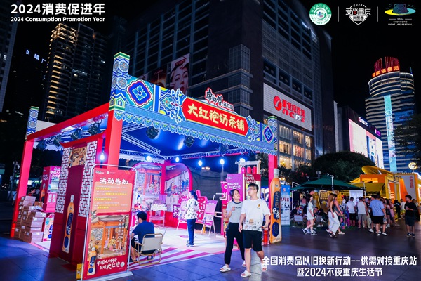 活動現場。主辦方供圖