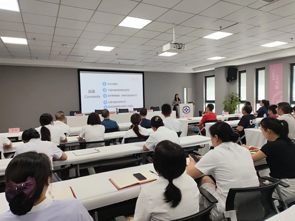 培訓會現場。重慶道格骨科醫院供圖