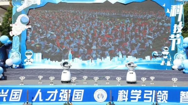 學校開展科技科活動。巫溪縣珠海實驗小學校供圖