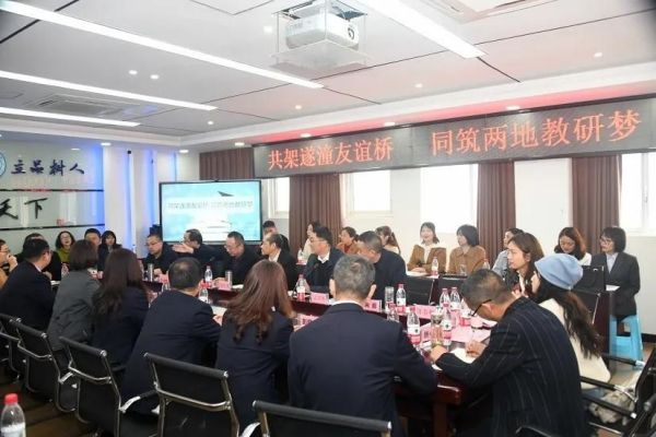 開展同課異構教研交流活動。梓潼中學供圖