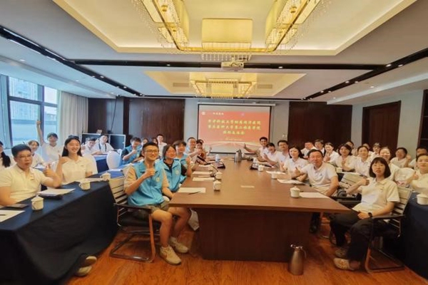 黨課學習交流會。重慶醫科大學附屬第二醫院供圖