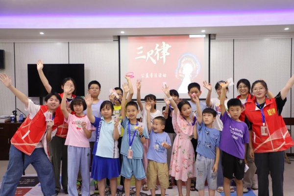 現場合影。重慶財經學院供圖