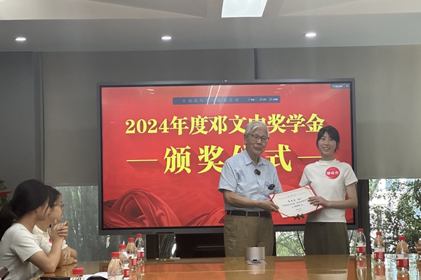 活動現場。主辦方供圖