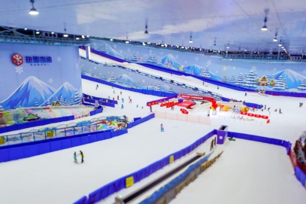 重慶熱雪奇跡雪道。重慶熱雪奇跡供圖