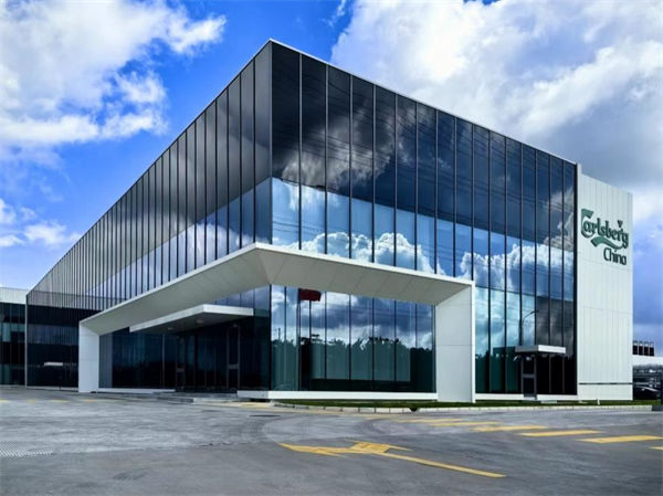 佛山酒廠。重啤股份供圖