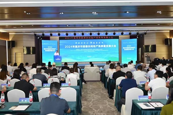 專家演講現場。唐文蕤攝