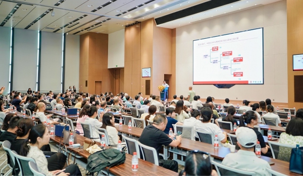 活動現場。中國銀行重慶市分行供圖