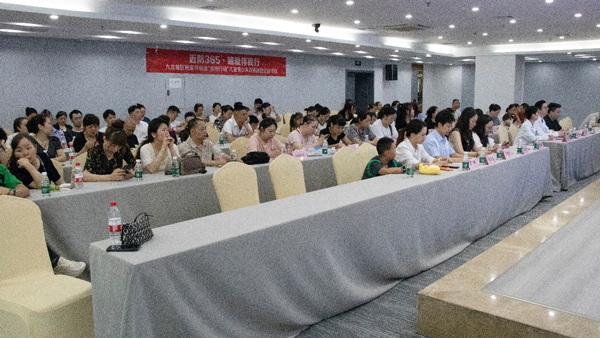 活動現場。渝州眼科醫院供圖