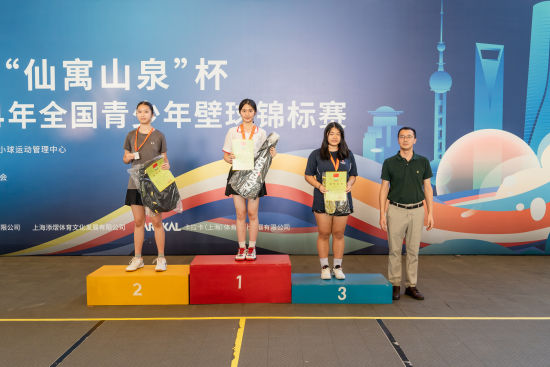 圖為頒獎現場?；顒咏M委會 供圖