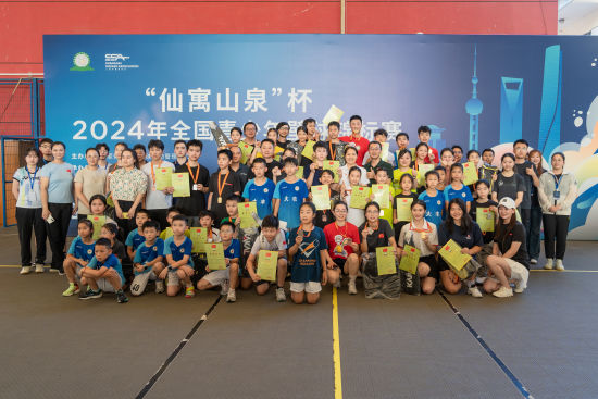 圖為參賽選手合影?；顒咏M委會 供圖