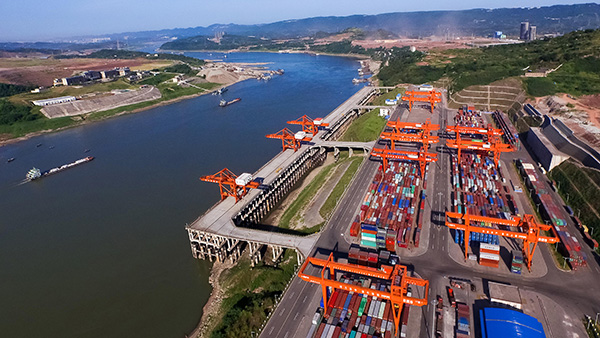 重慶農商行支持重慶果園港一角。重慶農商行供圖