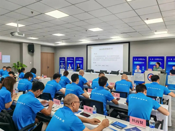 培訓班現場。重慶道格骨科醫院供圖