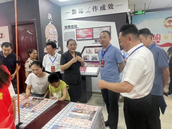 活動現場。重慶財經學院供圖