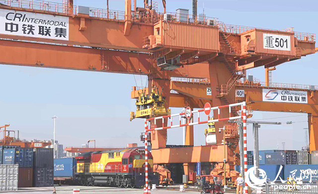 位于重慶國際物流樞紐園區的重慶鐵路集裝箱中心站。 人民網記者 劉祎攝