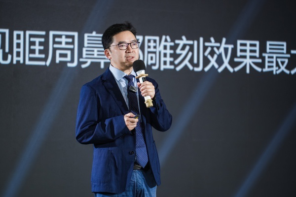 王旭明致辭。重慶當代整形外科醫院供圖