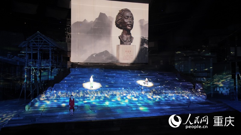 紅巖大思政課現場。人民網記者 馮文彥攝