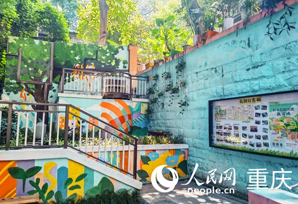 	激發青年創造活力 助力城市有機更新	重慶沙坪壩區是“紅巖精神”的重要發祥地，也是這座城市最為寶貴的“精神內核”。為把“紅巖精神”真正內化于心、外化于行，沙坪壩除了常態化開展弘揚與傳承的精神實踐，也在結合基層社會治理工作中做了一系列具象且生動的“表達”。