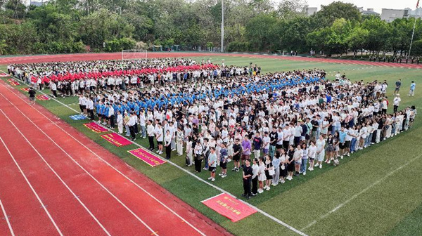 活動現場。重慶理工大學供圖