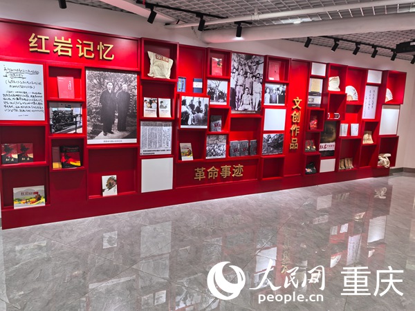 	用好紅色資源 建設“紅巖”之城	紅巖精神是中國共產黨和中華民族寶貴的精神財富，是重慶這座城市的紅色標識。中國共產黨在重慶最早建立的黨支部之一誕生在渝中，偉大的紅巖精神孕育在渝中。近日，“青春紅巖”網上主題宣傳活動采訪團走進渝中區化龍橋街道紅巖村社區，深入了解紅巖精神在基層的延續與實踐。