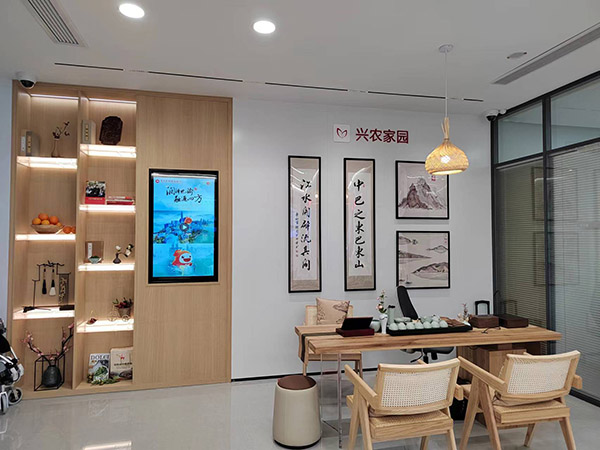 重慶農商行奉節支行鶴峰分理處“興農家園”一角。重慶農商行供圖