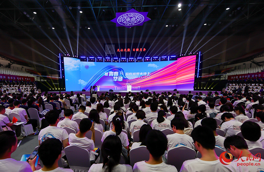 活動現場。人民網記者 于凱攝