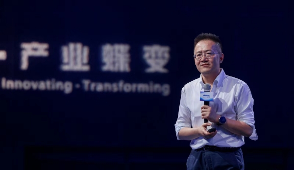 馬上消費副總經理兼首席信息官蔣寧在云棲大會上作主題分享。云棲大會組委會供圖