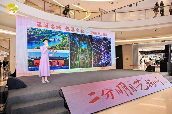 活動現場。主辦方供圖