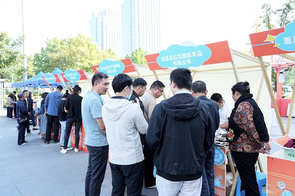 活動現場。主辦方供圖