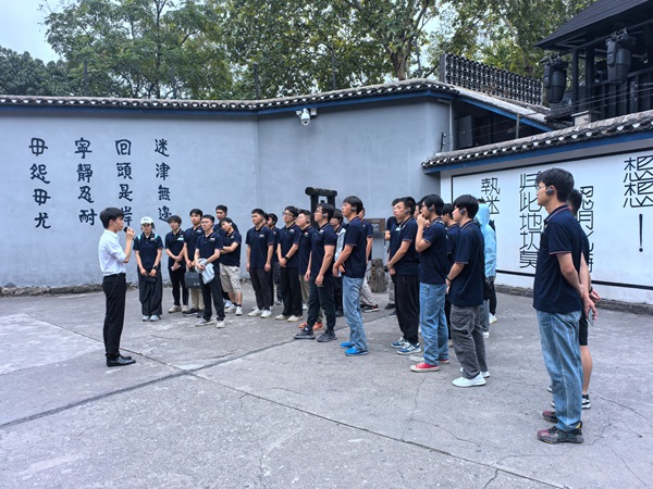 活動現場。主辦方供圖