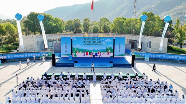 活動現場。主辦方供圖