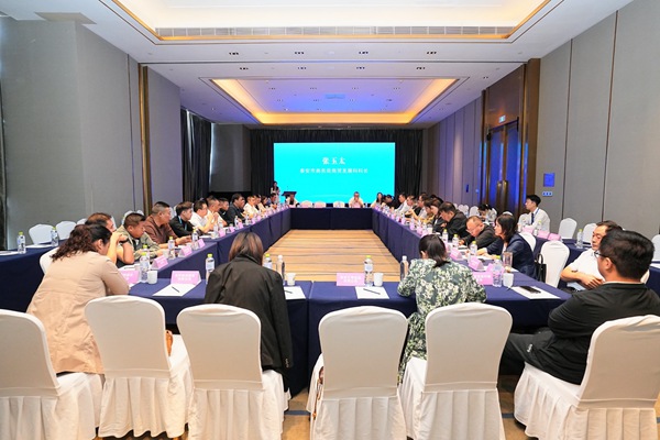 活動現場。主辦方供圖