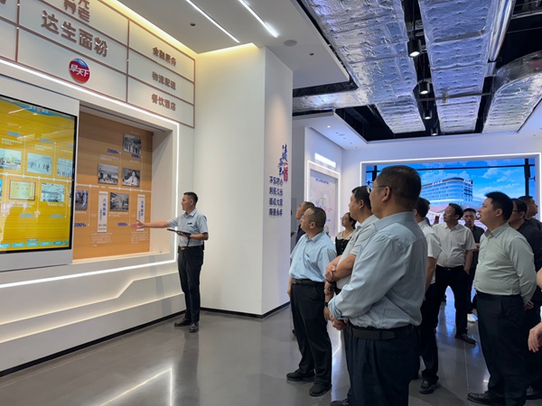 活動現場。主辦方供圖