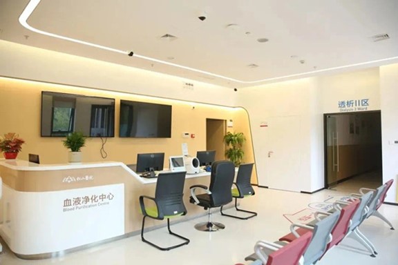 松山醫院血液凈化中心。重慶松山醫院供圖