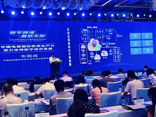 活動現場。馬春鵬攝