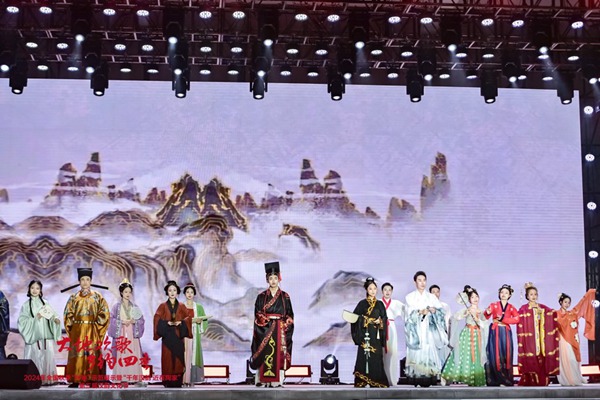 活動現場。主辦方供圖