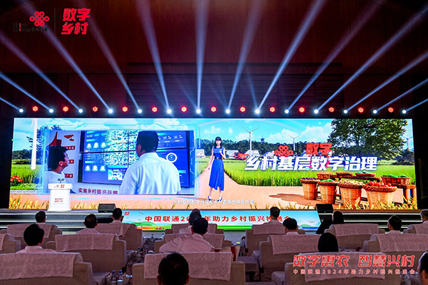 活動現場。主辦方供圖