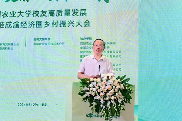 四川農業大學黨委副書記張強。主辦方供圖