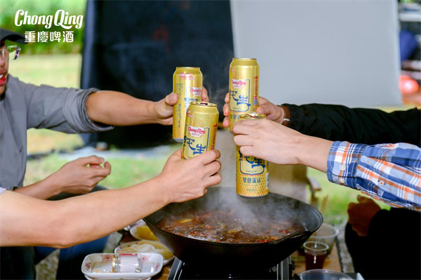 活動現場。重慶啤酒供圖