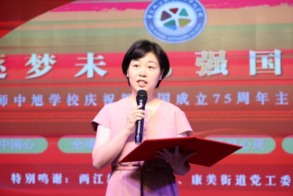 黃俊毅宣講國防教育?？得澜值拦﹫D